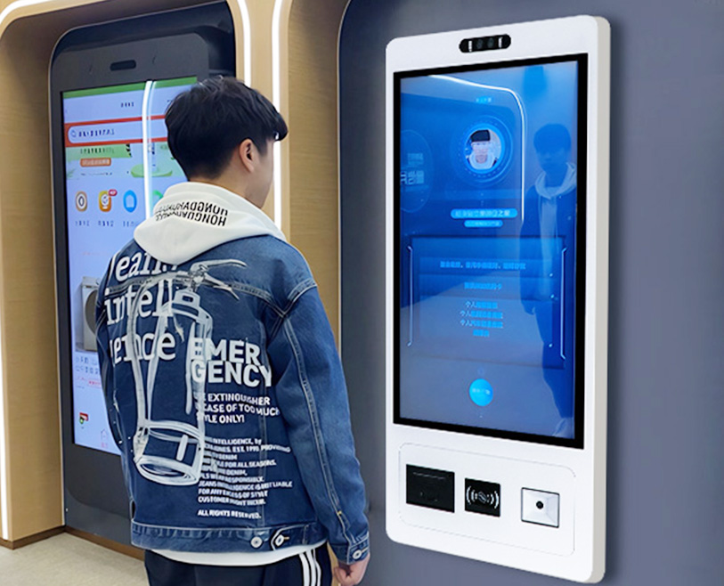 Airport Check-In Kiosk
