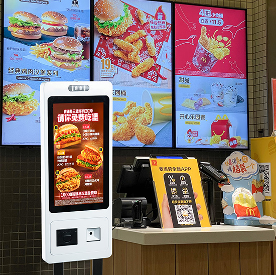 Self-Service Kiosk for Retail