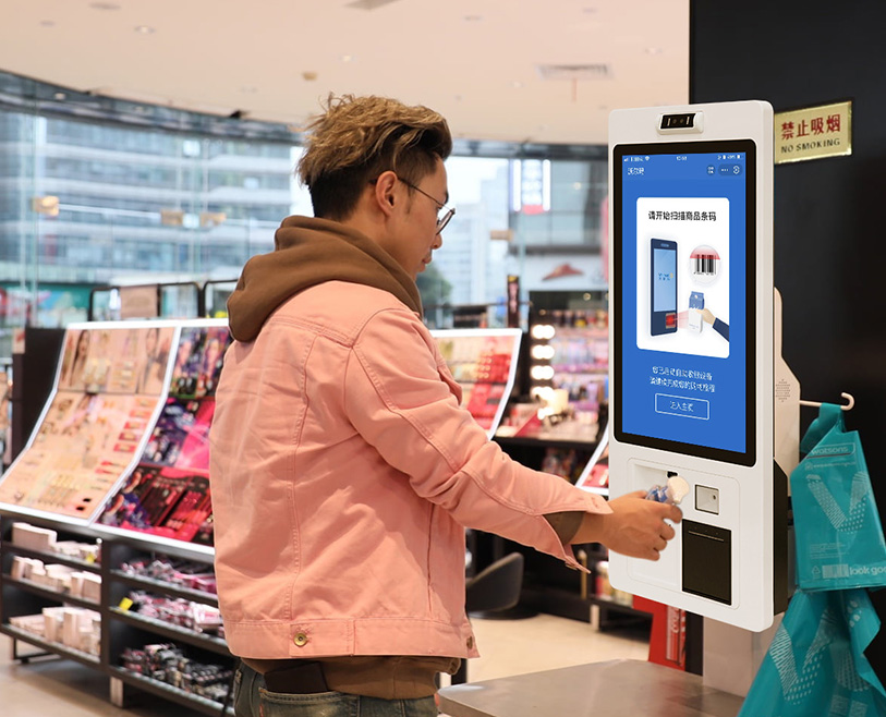 Ticket Kiosk for Events