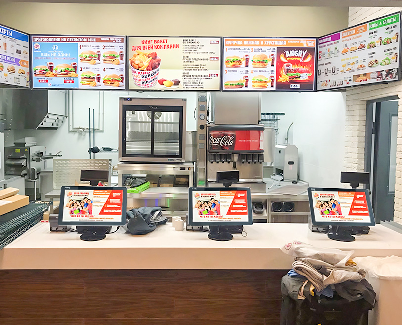 AI-Powered Retail Kiosk