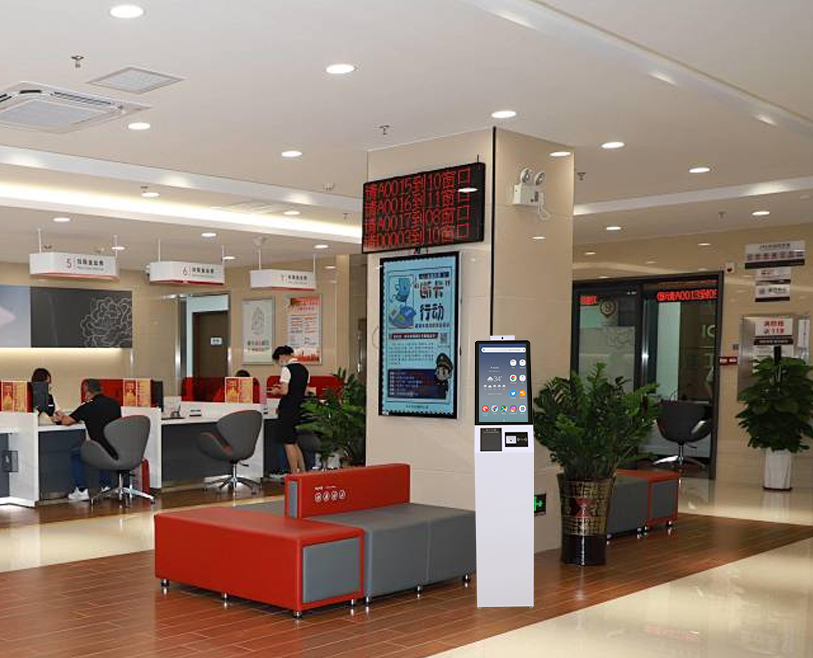 Tourist Information Kiosk