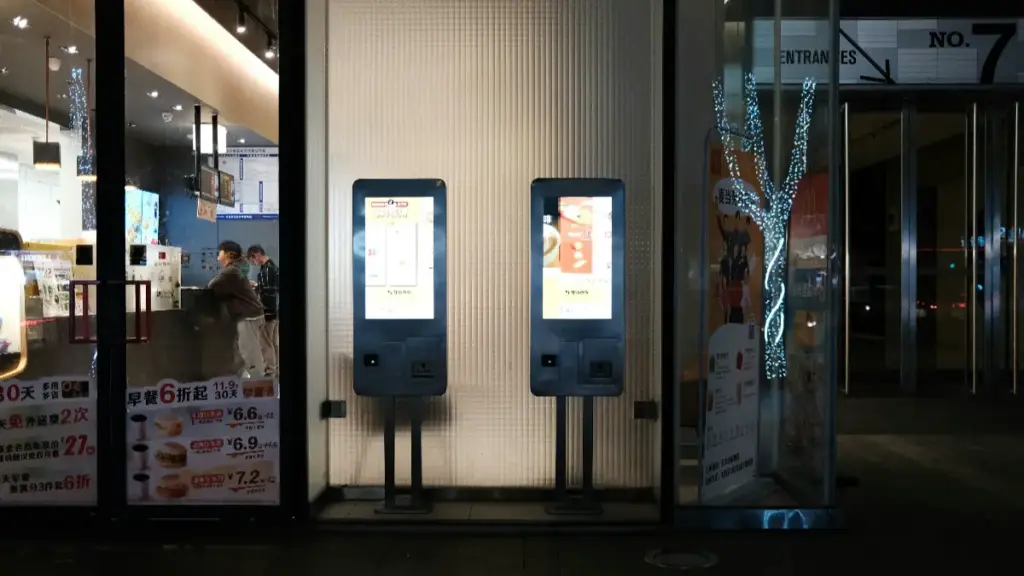 outdoor touch screen kiosk for sale_ 2
