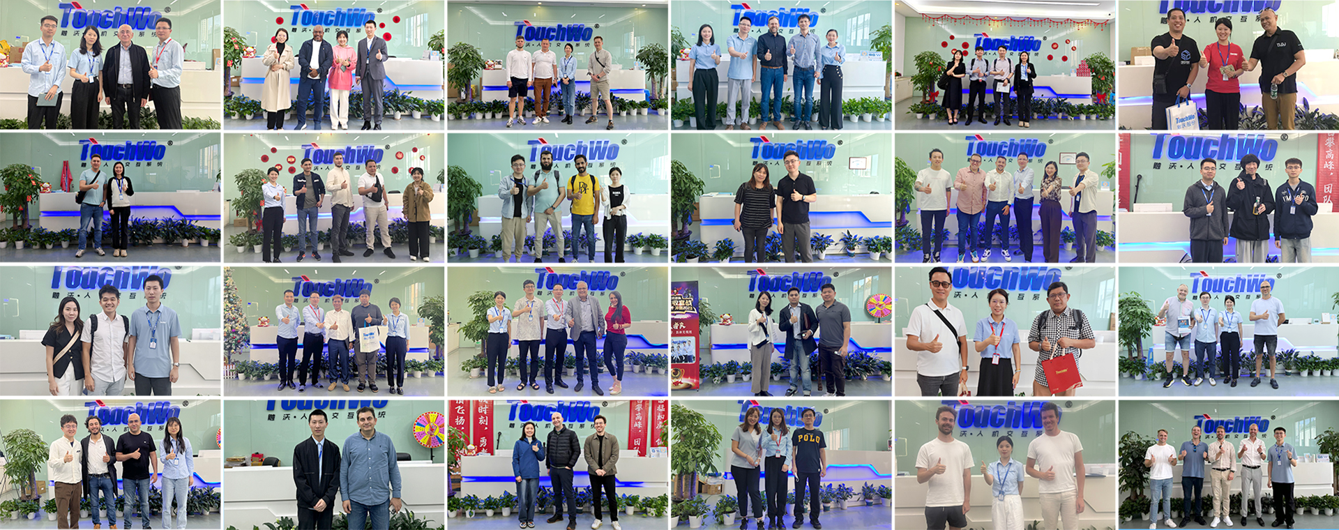 about us