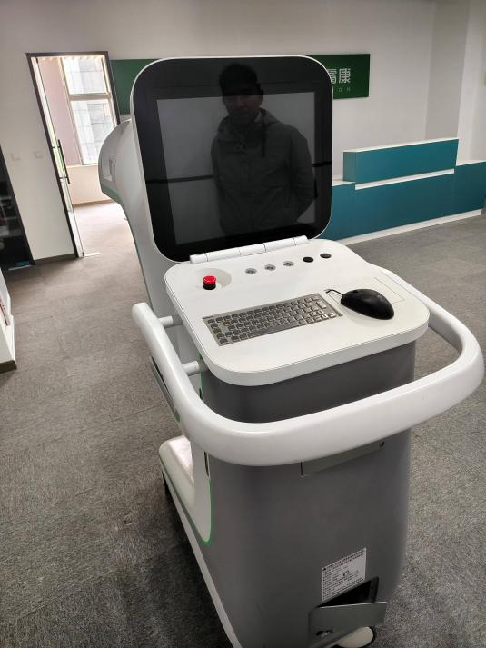 Mobile Head CT Scanner
