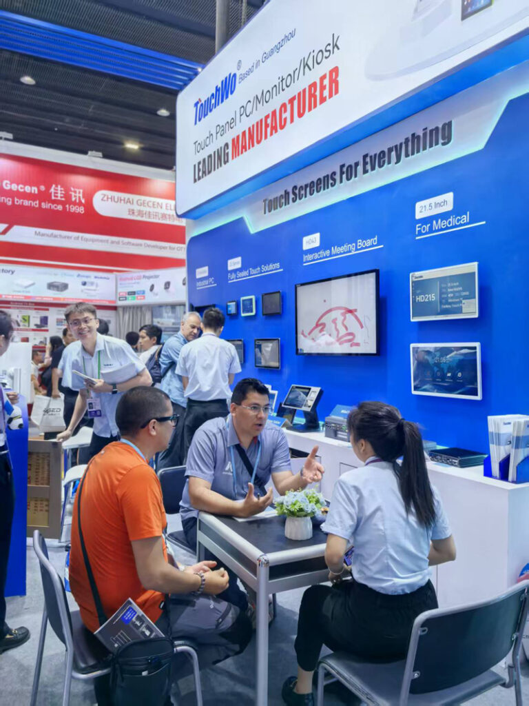 138th Canton Fair