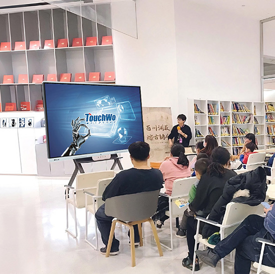 Security Panel Touch Screen