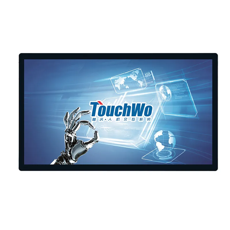 Touch Monitor HD156C