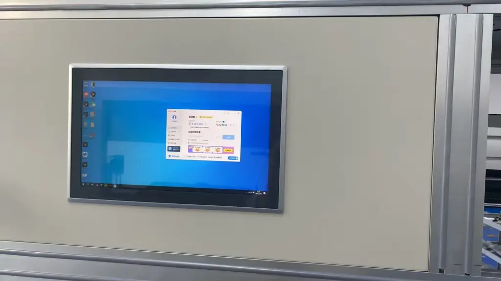 panel PC