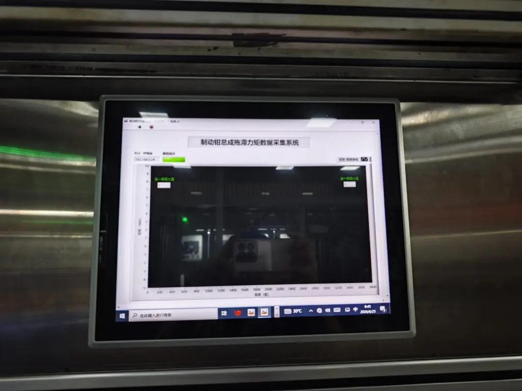 panel PC