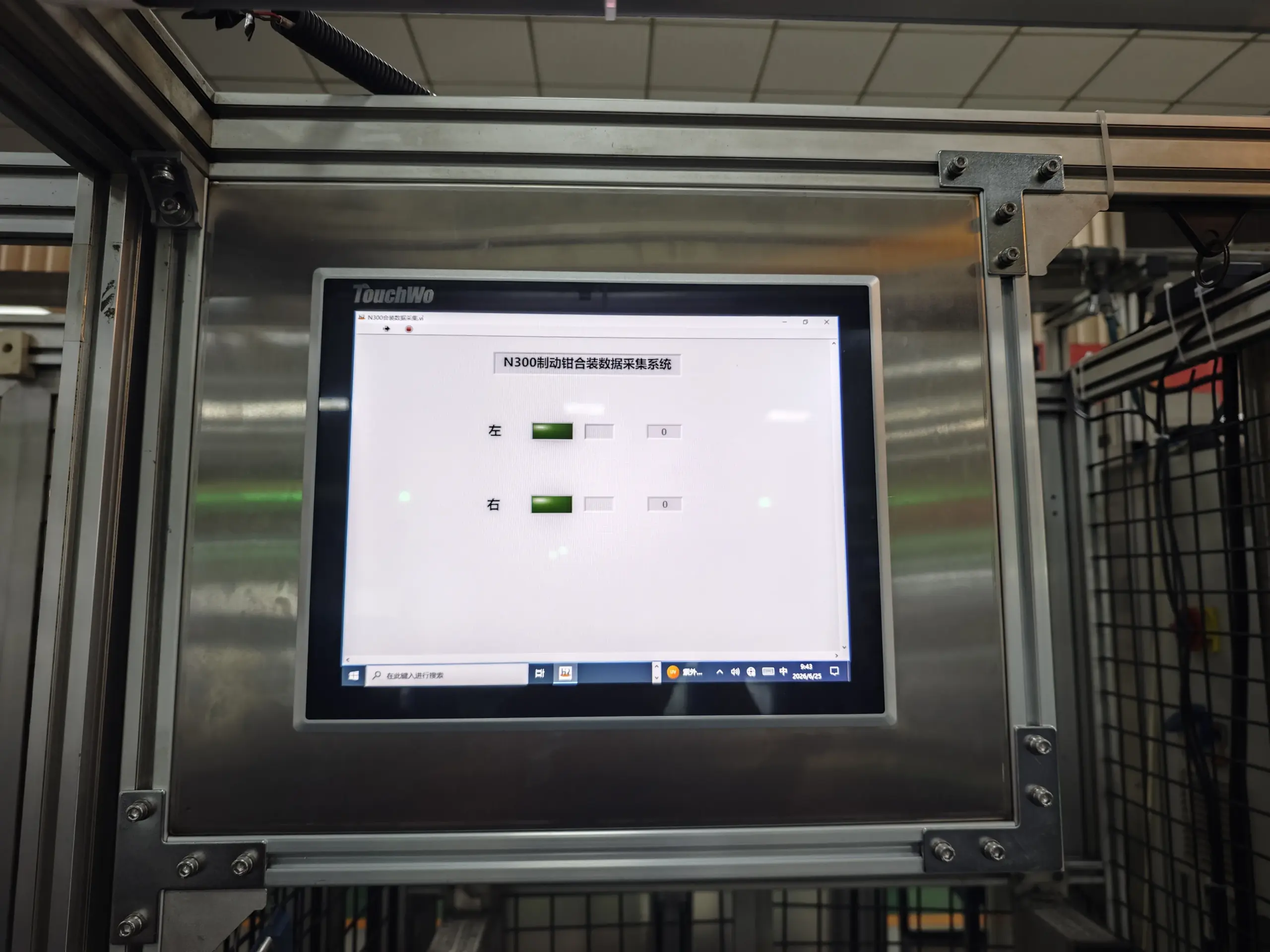 panel PC